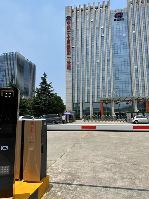 τελευταία εταιρεία περί E40Pro Barrier Gate | Headquarters Entrance of Construction Enterprise