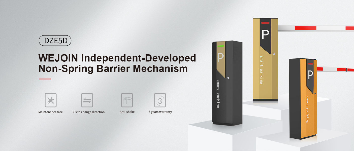 Φραγμός διόδιας