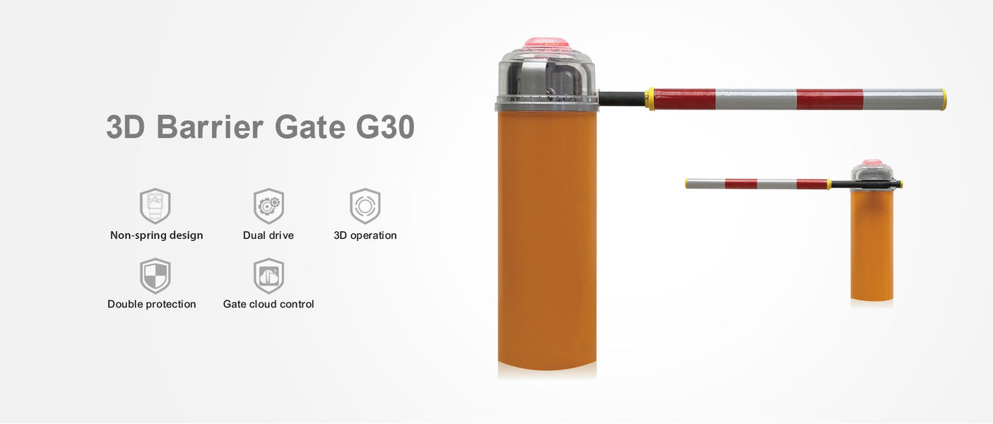 Πύλη εμπόδιο Boom