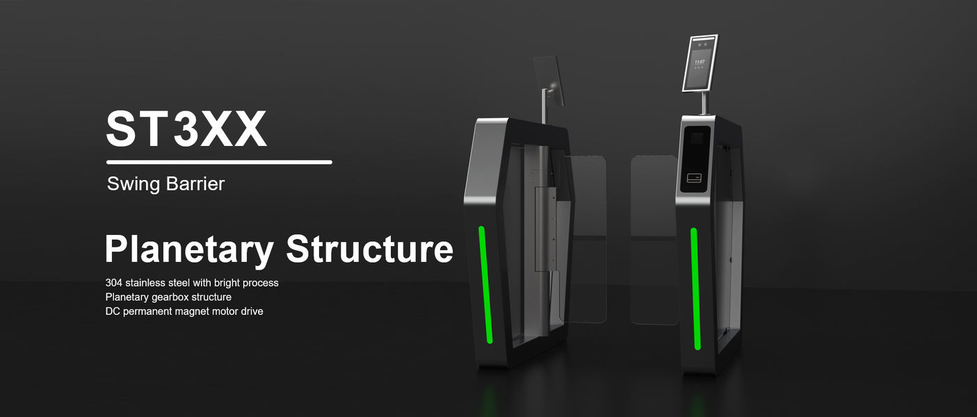 πύλη εμποδίων υπαίθριων σταθμών αυτοκινήτων