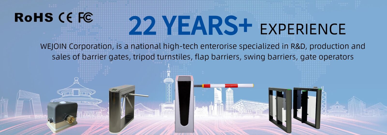 πύλη εμπόδιο που τέμνεται με οριζόντια