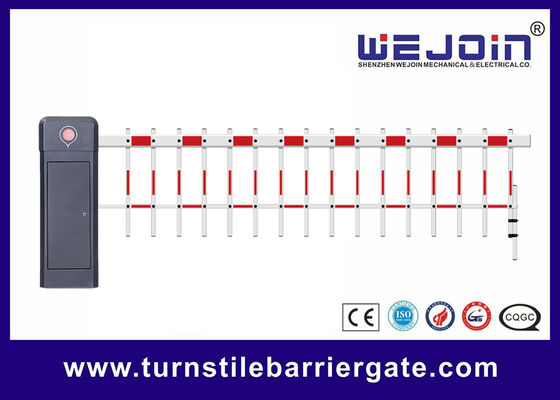 Αυτόματο Σύστημα Φραγμού Βραχίονα Κυκλοφορίας, Φραγμός Οχημάτων, Πύλη, Δύο Φράγματα