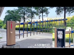 WEJOIN Νέας σχεδίασης Πύλη φραγής χωρίς ελατήριο DZE4